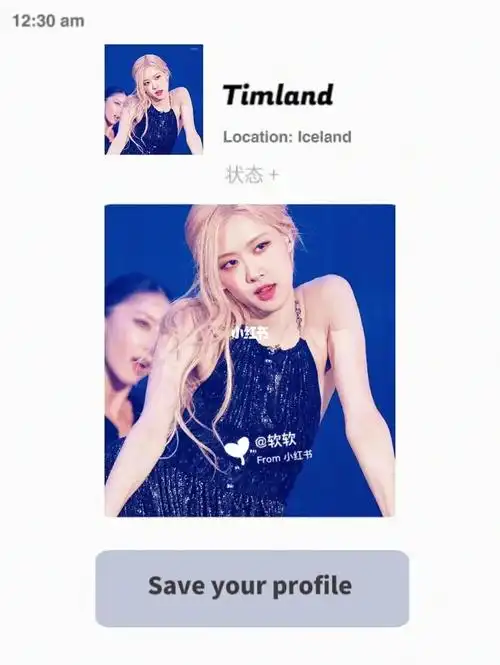 科切拉的风吹到了首尔rose