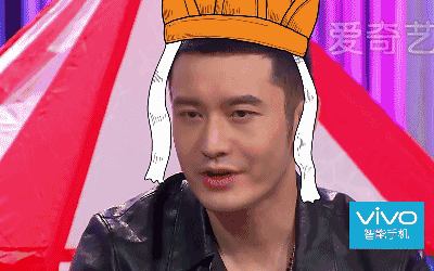 黄晓明戴帽子乱七八糟说话gif动图_动态图_表情包下载_soogif
