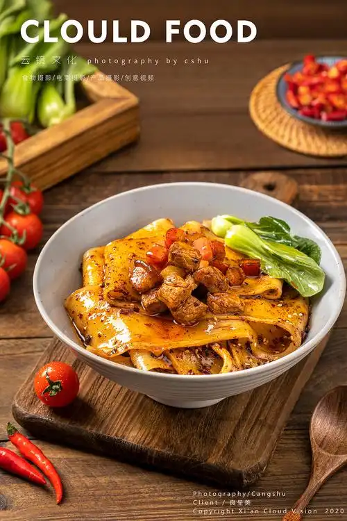 西安美食摄影良辰美biangbiang面